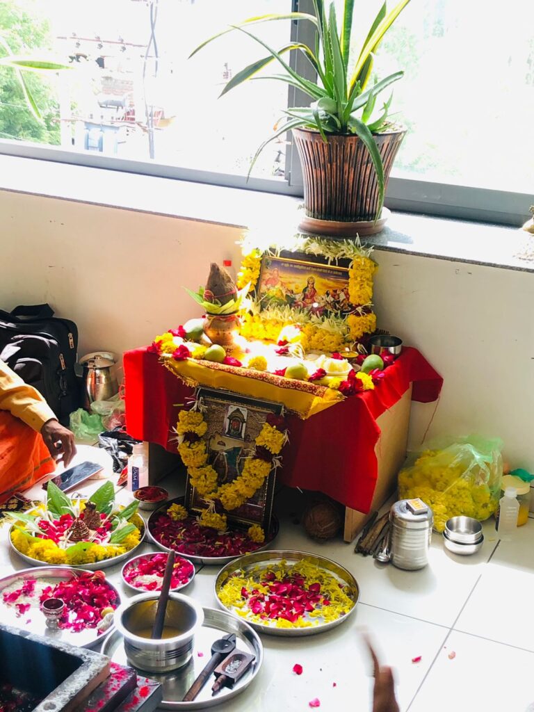 Gaytri Puja 2024